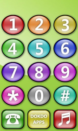 我的寶貝電話 screenshot 1