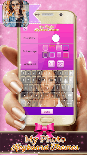 我的 照片 键盘 主题 screenshot 3