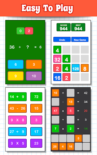 数学游戏 screenshot 5