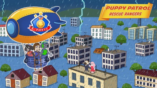 小狗游骑兵:抢救巡逻 screenshot 3