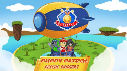 小狗游骑兵:抢救巡逻 screenshot 6