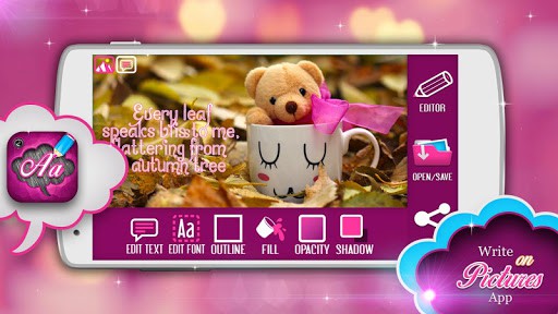 添加文本到图片 screenshot 3