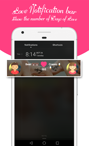 去过爱内存 - 爱计数器 screenshot 5