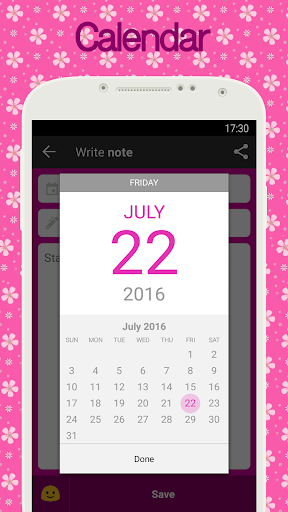 我的日记 screenshot 6