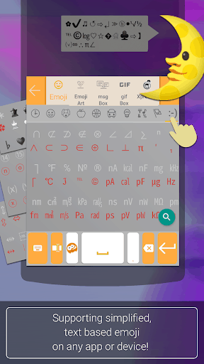 ai.type Emoji表情键盘插件 screenshot 3