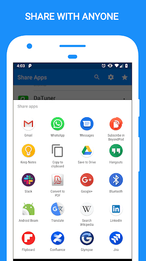 分享应用程序 screenshot 2
