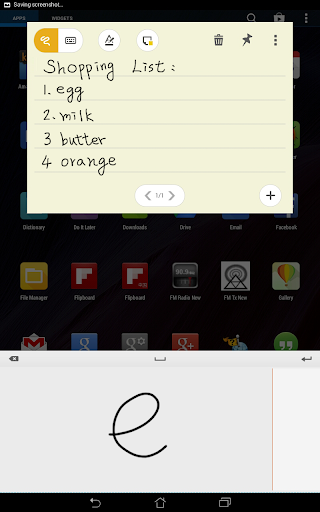 华硕Quick Memo screenshot 3