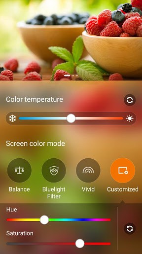 华硕Splendid screenshot 1