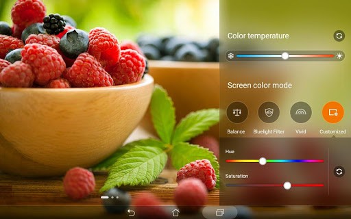 华硕Splendid screenshot 6