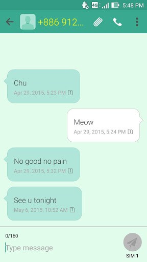 清新綠華碩 ZenUI 主題 screenshot 2