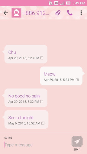 可愛粉華碩 ZenUI 主題 screenshot 2