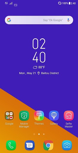 華碩天氣 screenshot 1