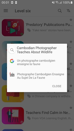 英语听力 screenshot 6