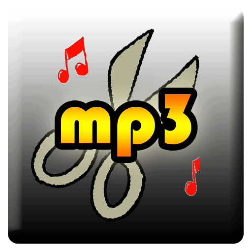 MP3 切割机