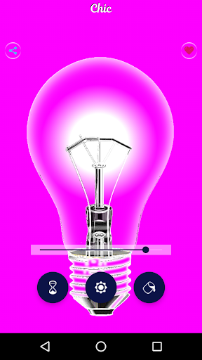 紫色的燈 screenshot 1