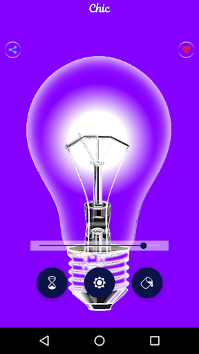 紫色的燈 screenshot 2