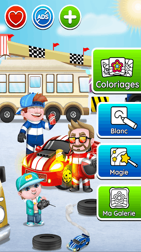 汽车着色游戏 screenshot 2