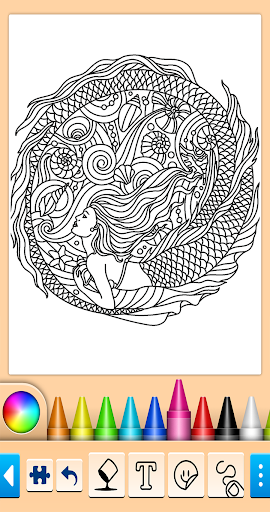 美人鱼 screenshot 2