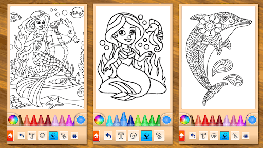 美人鱼 screenshot 4
