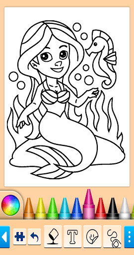 美人鱼 screenshot 6