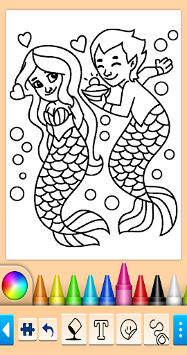 美人鱼 screenshot 8