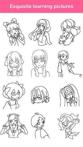 学画公主 screenshot 4