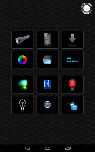手电筒 - Tiny Flashlight Ⓡ screenshot 7