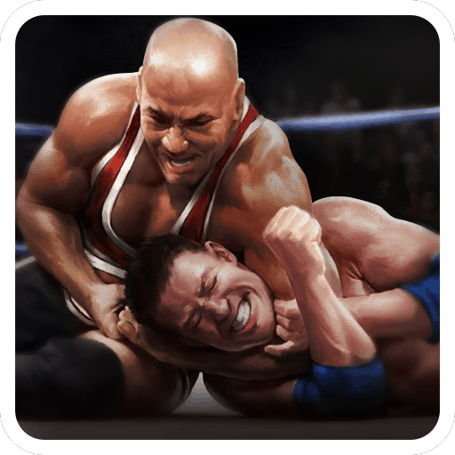真實摔跤 - Real Wrestling 3D