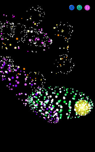 我的寶貝煙花 screenshot 2