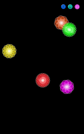 我的寶貝煙花 screenshot 3