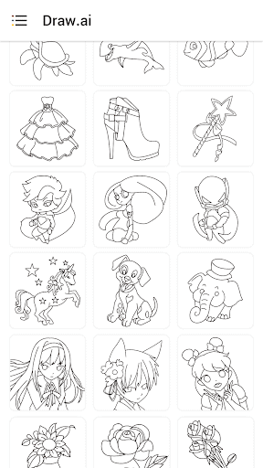 Draw.Ai – 手把手教你画画和上色 screenshot 2