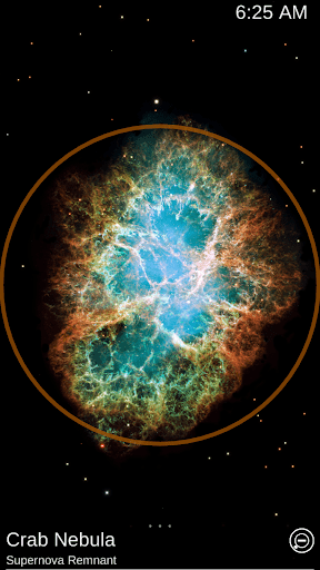 星图 - Star Chart screenshot 1