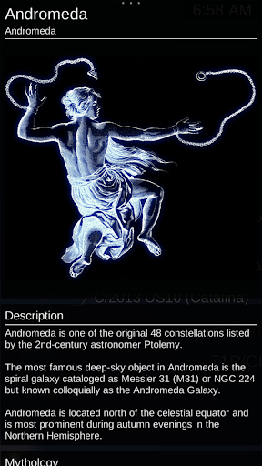 星图 - Star Chart screenshot 3