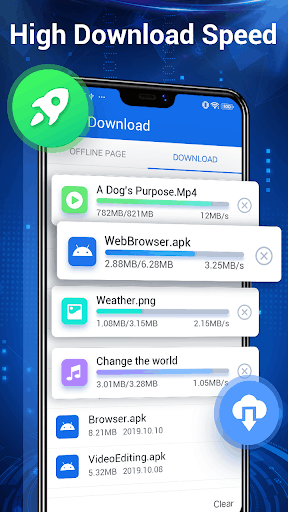 Web浏览器 screenshot 6