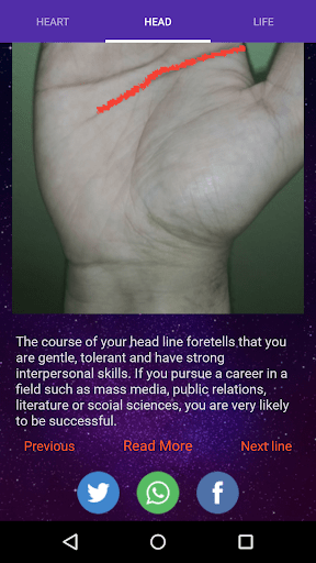 天文大师:星座+手相 screenshot 1