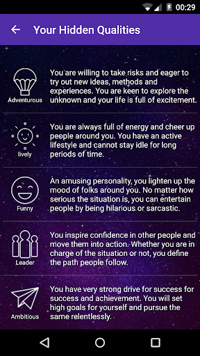 天文大师:星座+手相 screenshot 6