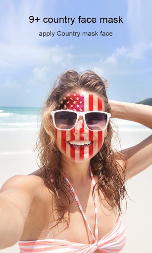 面部交换 screenshot 5