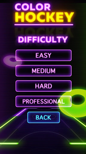 多彩曲棍球 screenshot 5