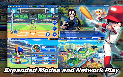 棒球明星 2012 screenshot 1