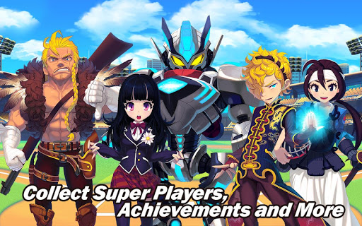 棒球明星 2012 screenshot 2