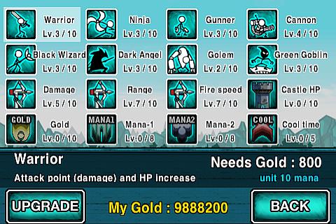 卡通战争 screenshot 3