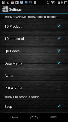 条码二维码扫描器专业版 screenshot 2