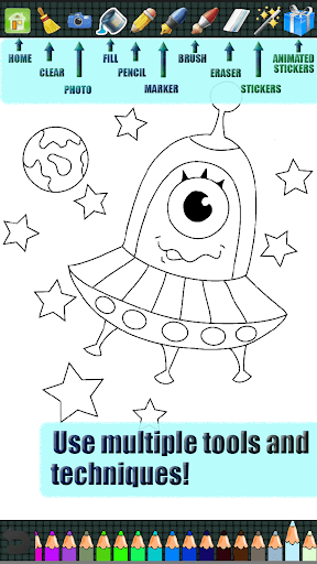 儿童图画书 screenshot 5