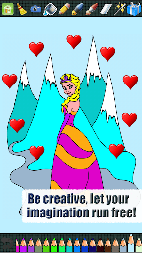 儿童图画书 screenshot 7