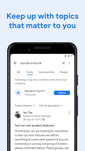 G Suite 版 Google+ screenshot 2