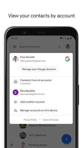 通讯录 screenshot 2