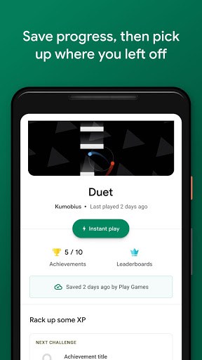 Google Play 游戏 screenshot 1