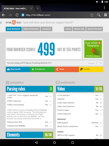 Android System WebView Canary screenshot 3