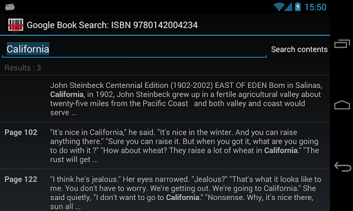 條碼掃描器 screenshot 2