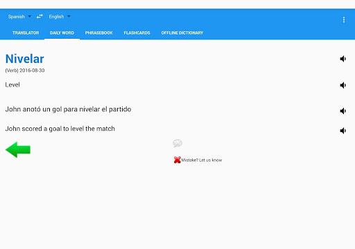 自动翻译 screenshot 8